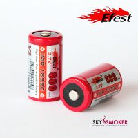 2x Efest IMR 18350 Akku mit Nippel 800mAh