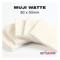 5x Muji Watte aus Japan